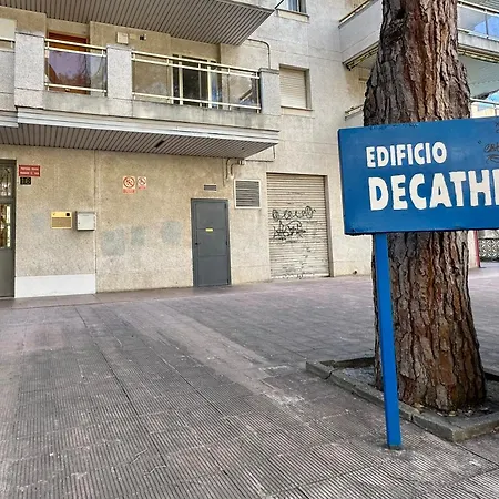 شقة Decathlon